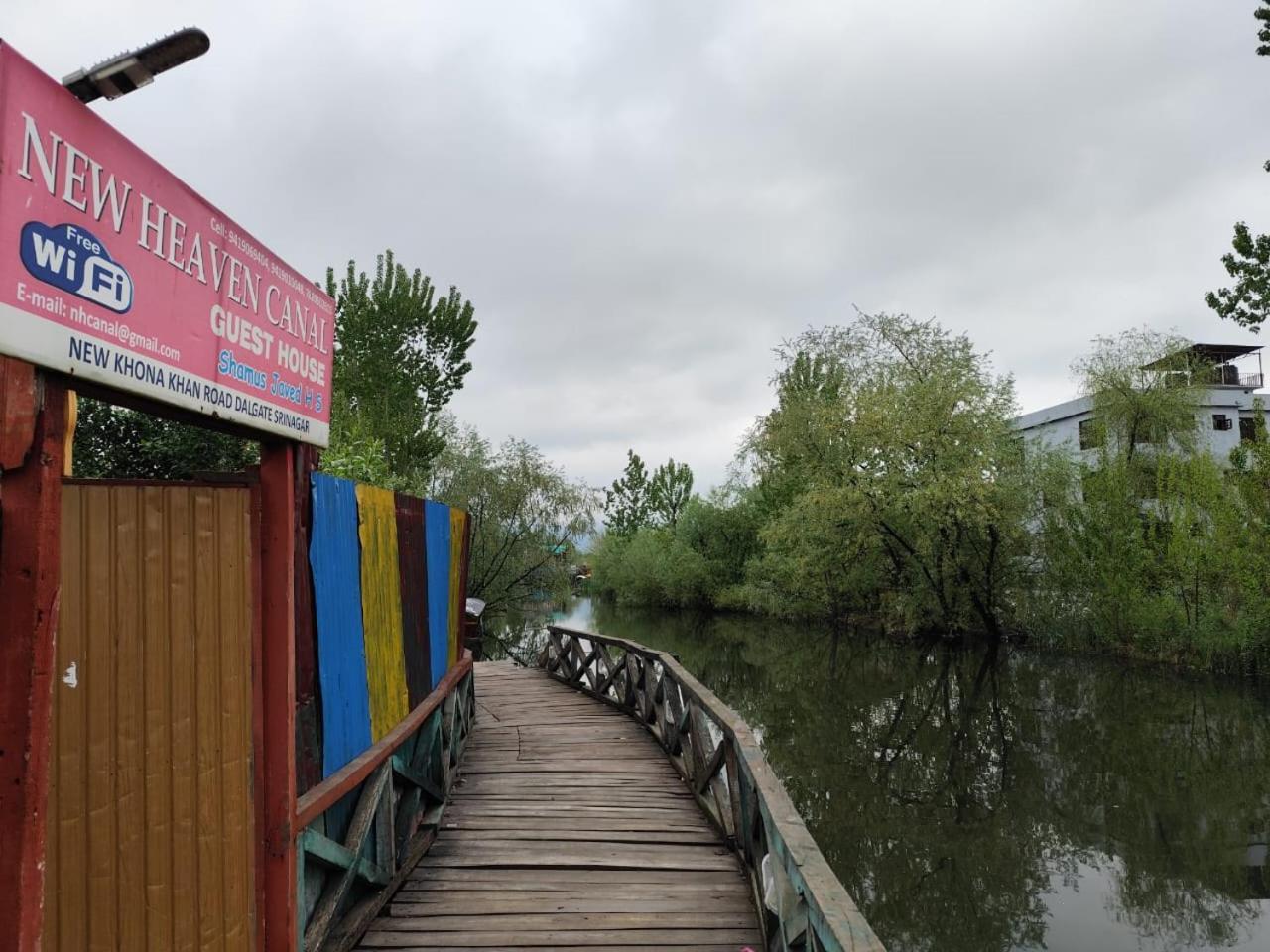 Hotel New Heaven Canal Srinagar  Bagian luar foto